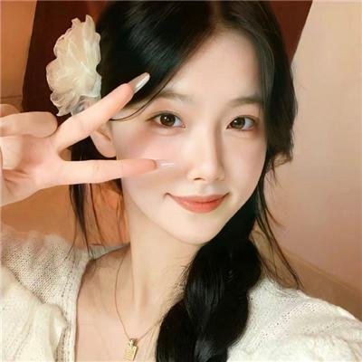 大小通吃